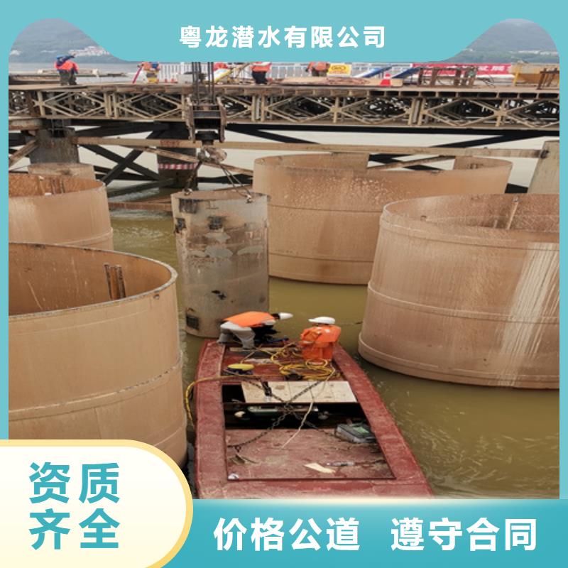 水下安裝歡迎電詢(xún)