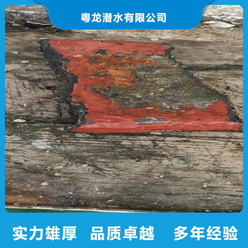 水下拆除歡迎來電