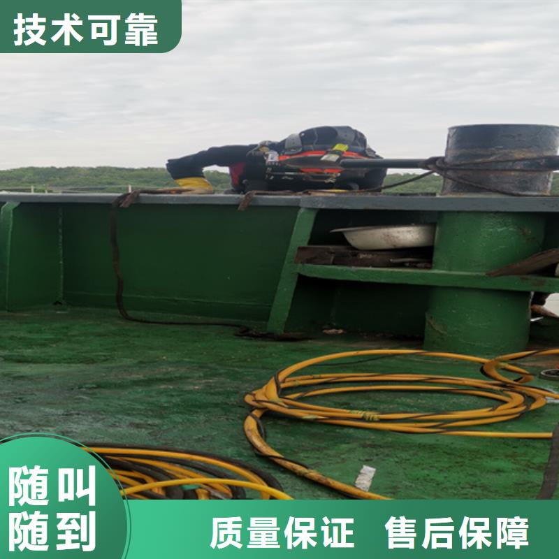 水下砌墻來電咨詢