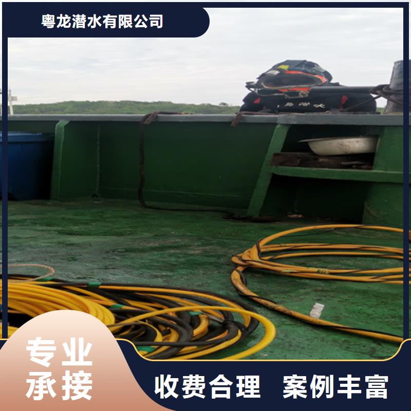 解漁網歡迎電詢