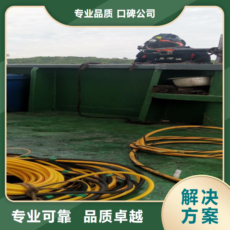 船底清理歡迎來電