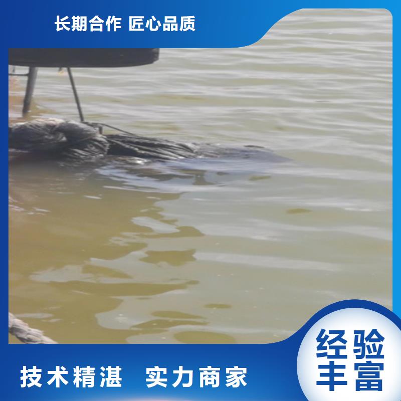 水下打撈汽車來電咨詢