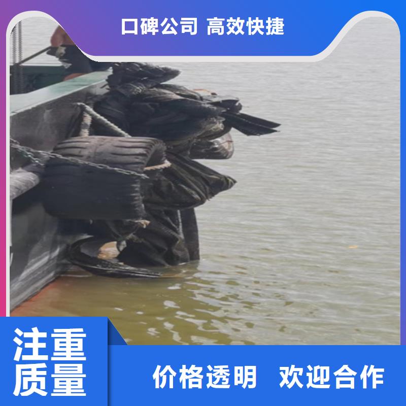 水下清淤歡迎咨詢