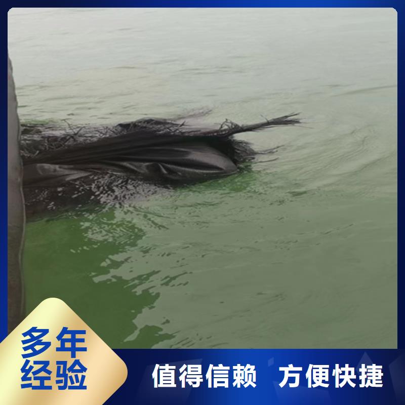 水下切割鋼絲繩歡迎咨詢