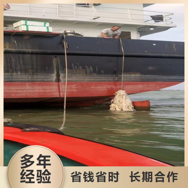 水下安裝歡迎來電