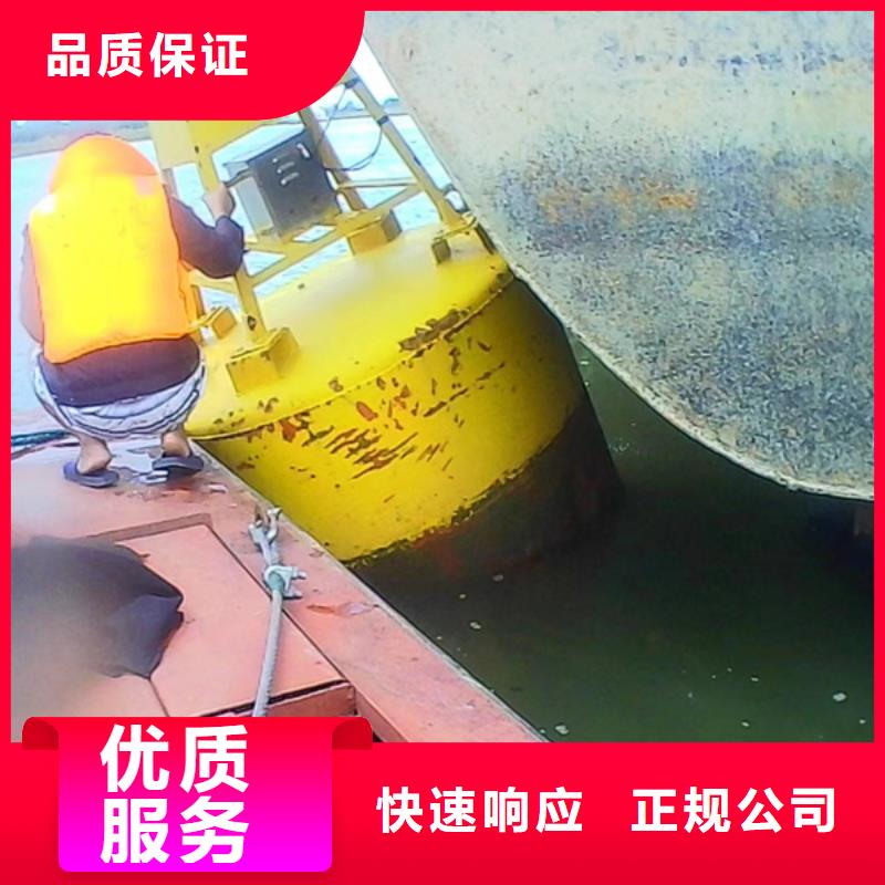 水下封堵誠信企業