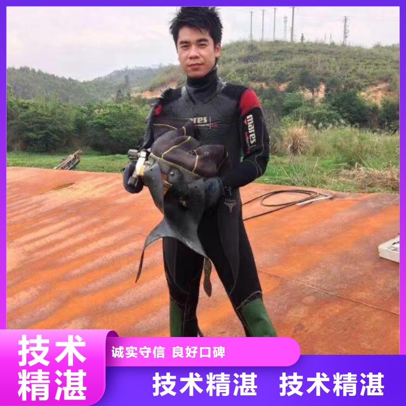 水下拍照歡迎咨詢