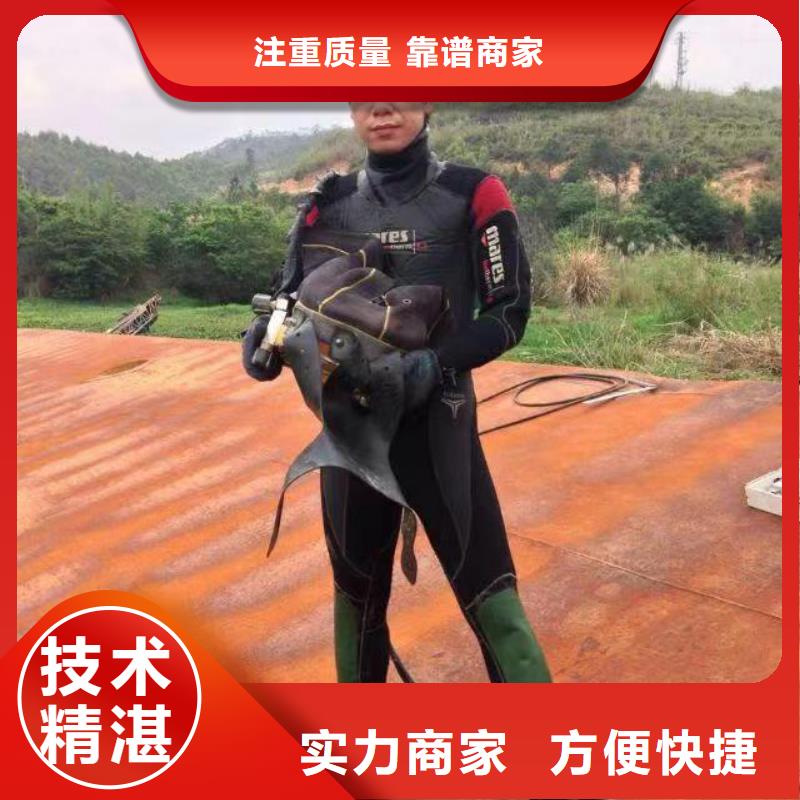 解漁網歡迎咨詢