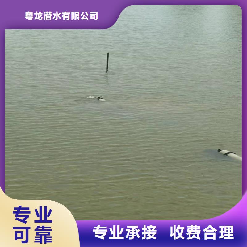 水下焊接歡迎咨詢