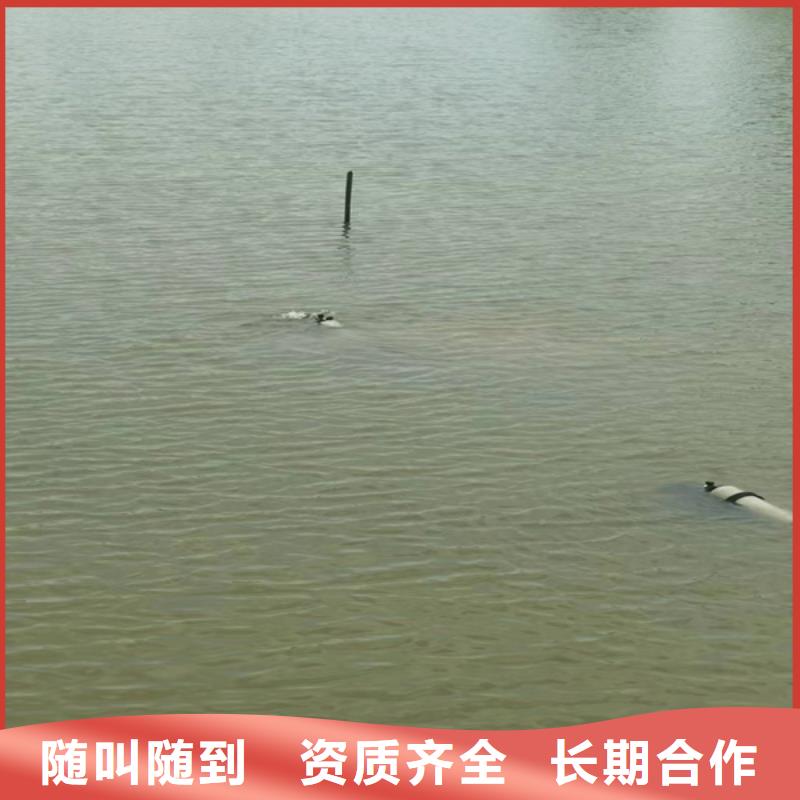 水下混凝土切割歡迎電詢