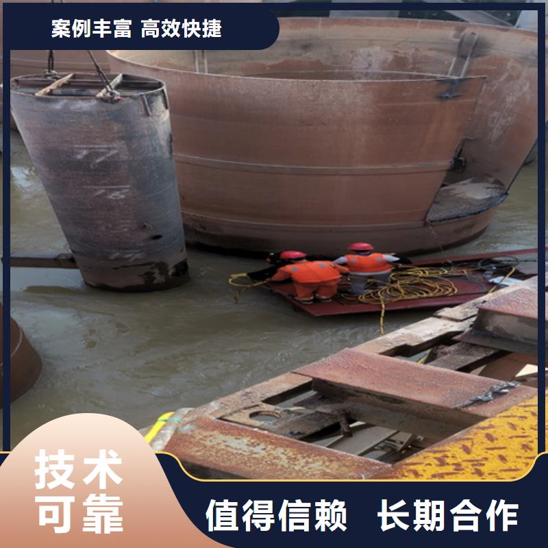 水下清淤歡迎來(lái)電