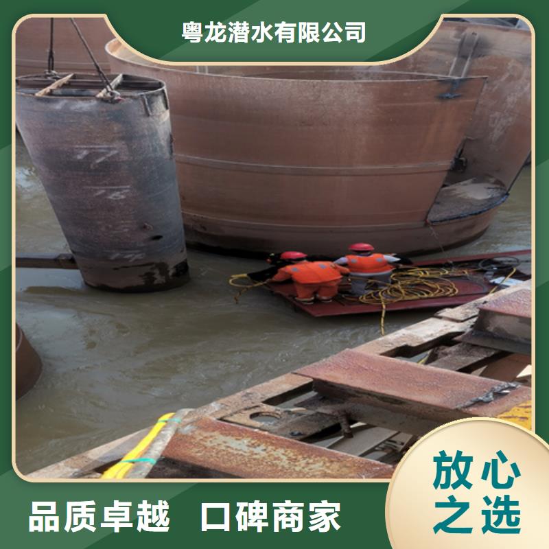 水下作業(yè)歡迎咨詢