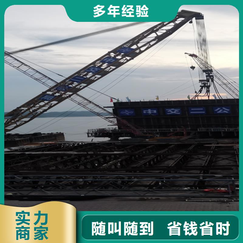 船底堵漏歡迎來電