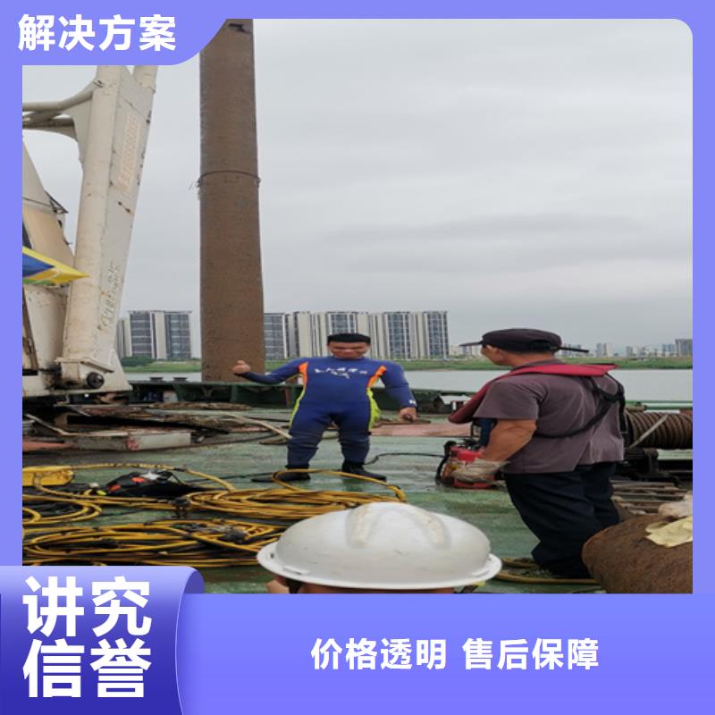 螺旋槳安裝歡迎咨詢