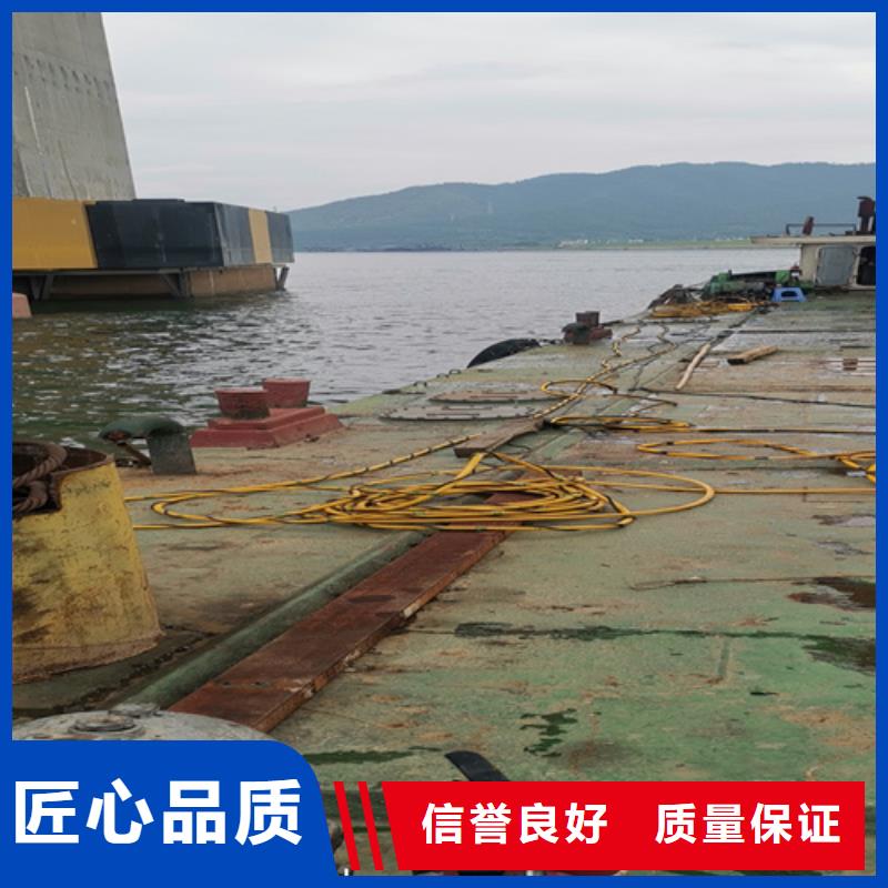 水下焊接歡迎咨詢