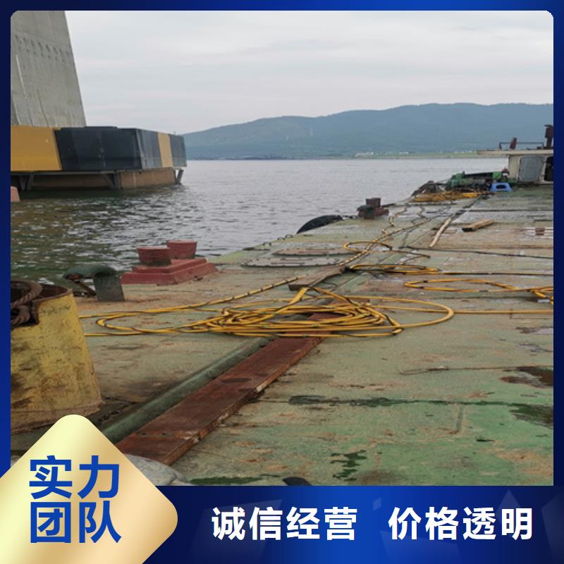水下探摸歡迎來電