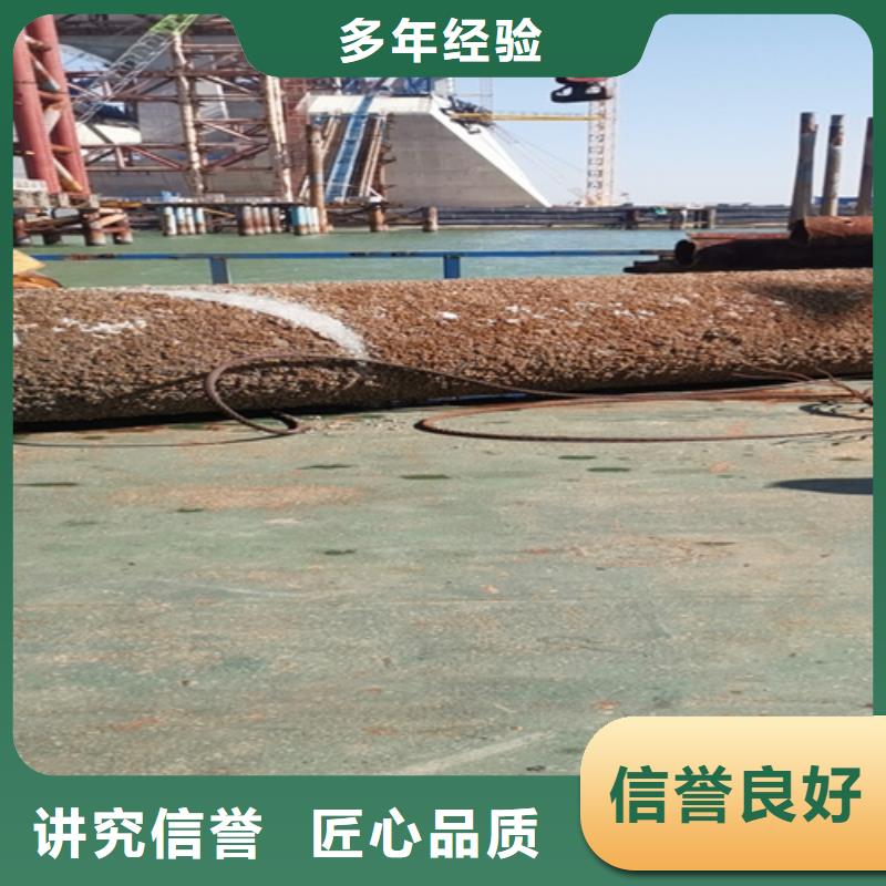 水下電焊歡迎咨詢
