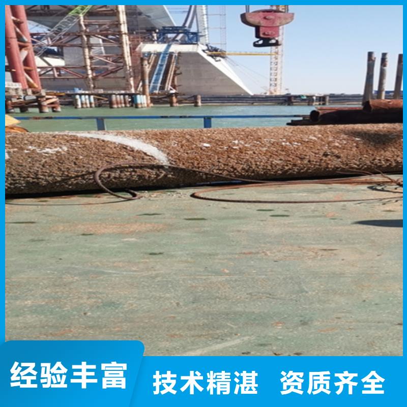 水下焊接歡迎咨詢