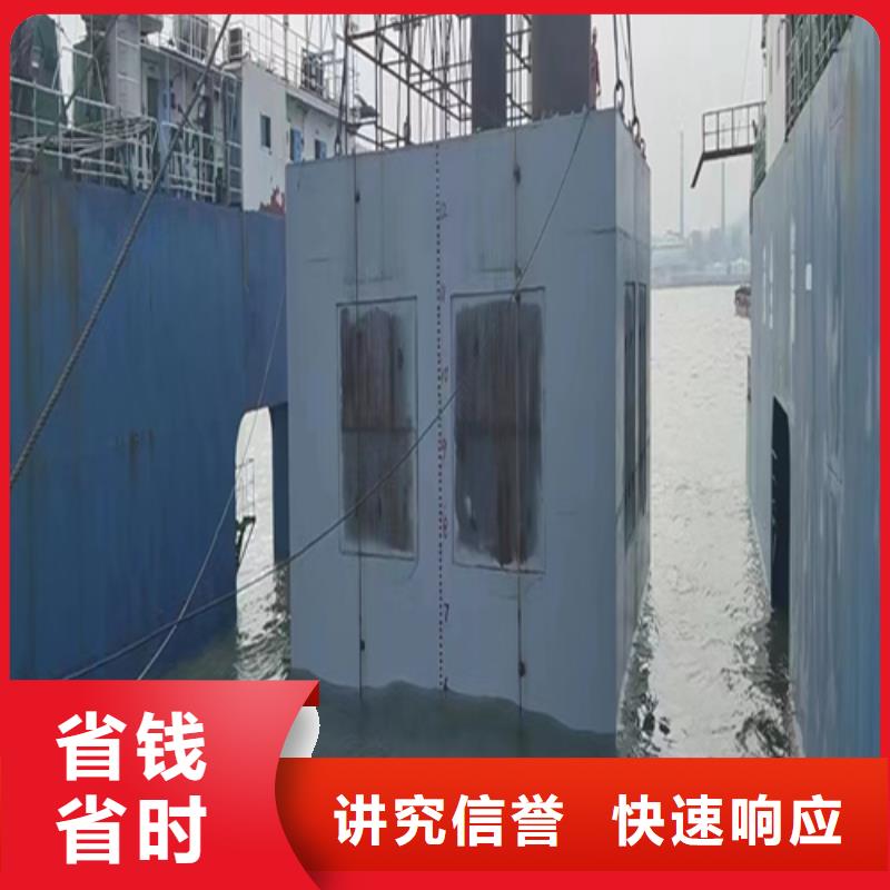 碼頭檢測(cè)誠(chéng)信企業(yè)