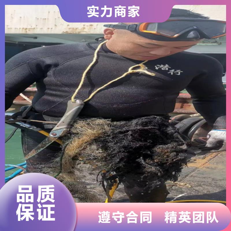 水下砌墻歡迎咨詢
