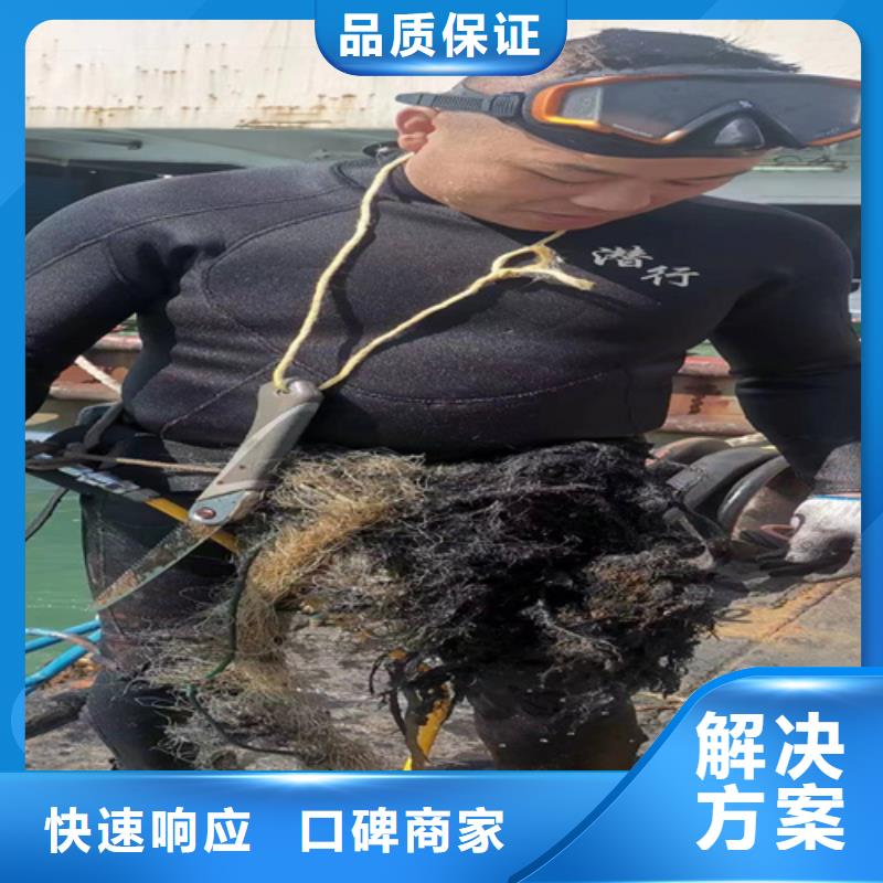 水下檢測歡迎來電