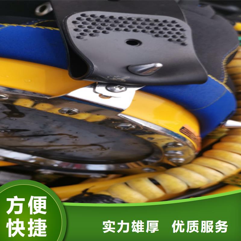 水下清淤歡迎咨詢