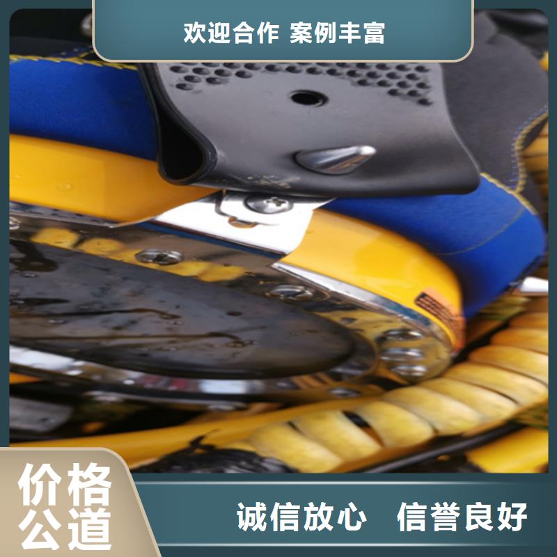 船底清理為您服務