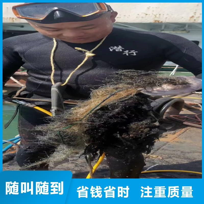 螺旋槳安裝歡迎來電