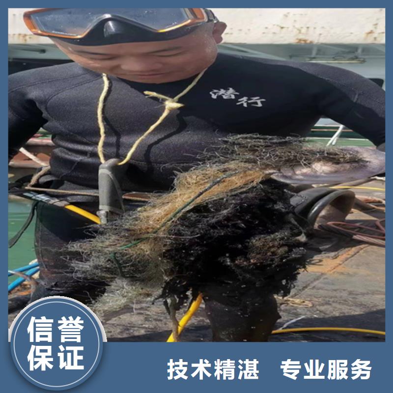 水下清淤歡迎咨詢
