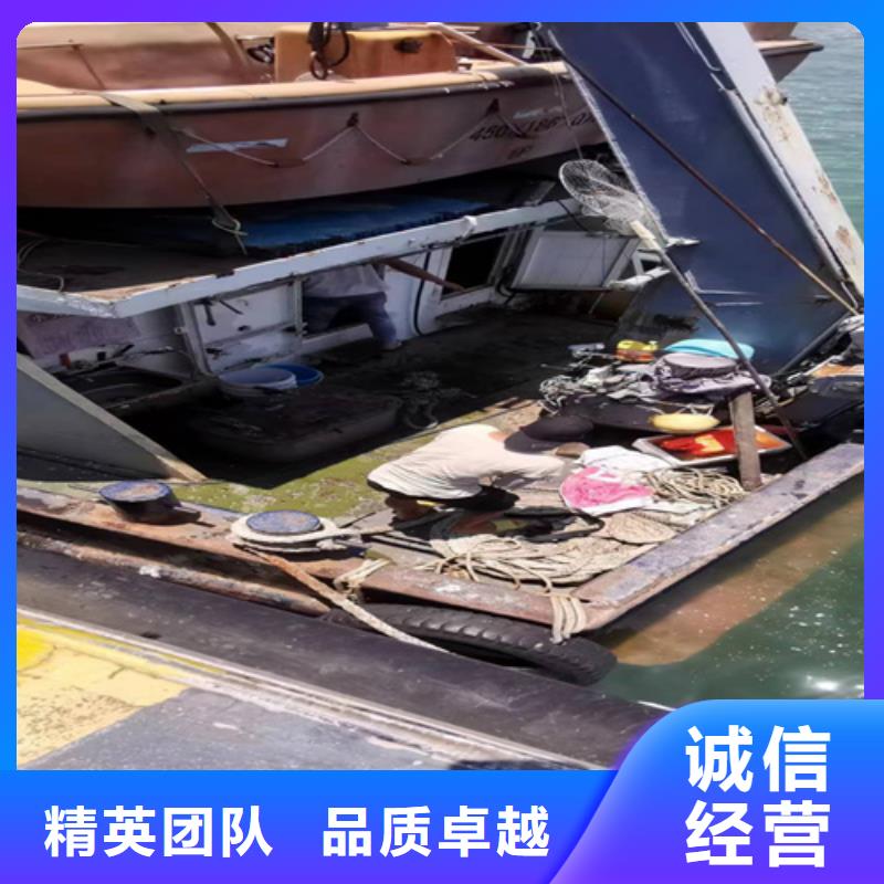 水下打撈汽車歡迎電詢