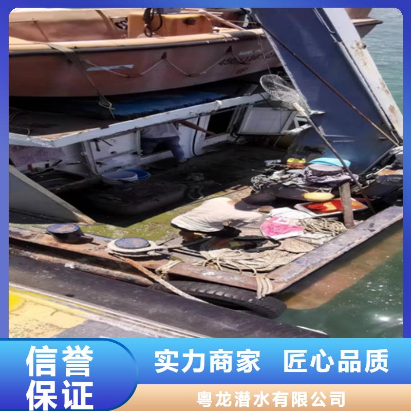 水下堵漏歡迎咨詢