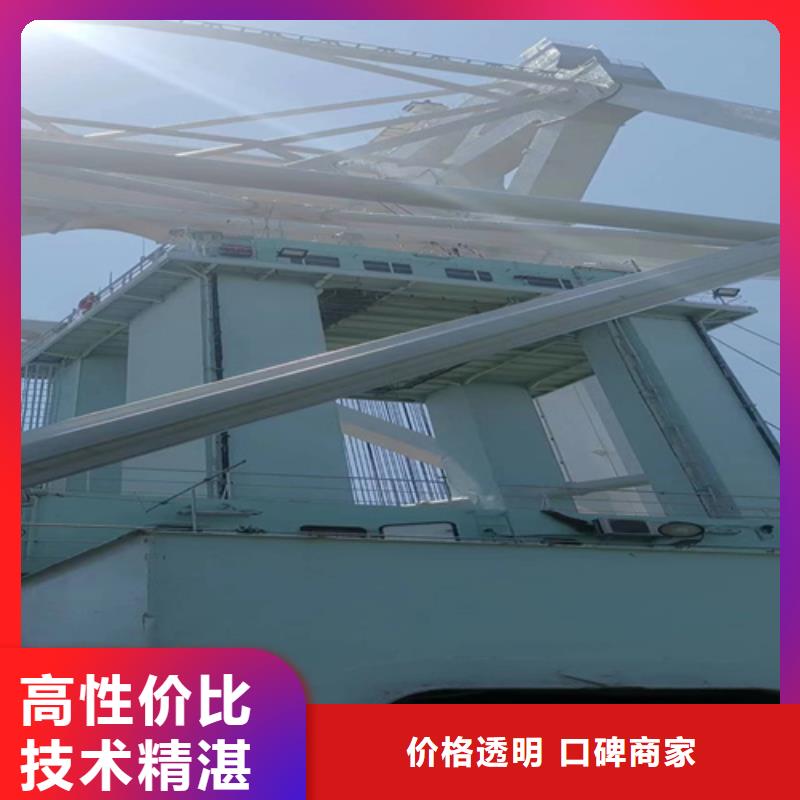 水下安裝來電咨詢