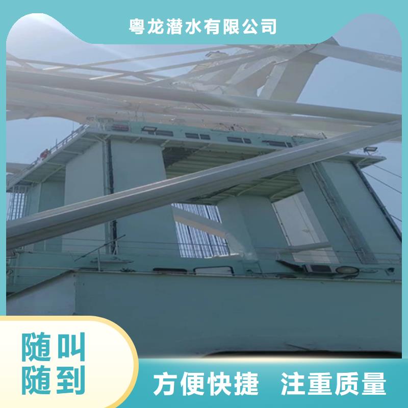 水下切割鋼管樁歡迎電詢