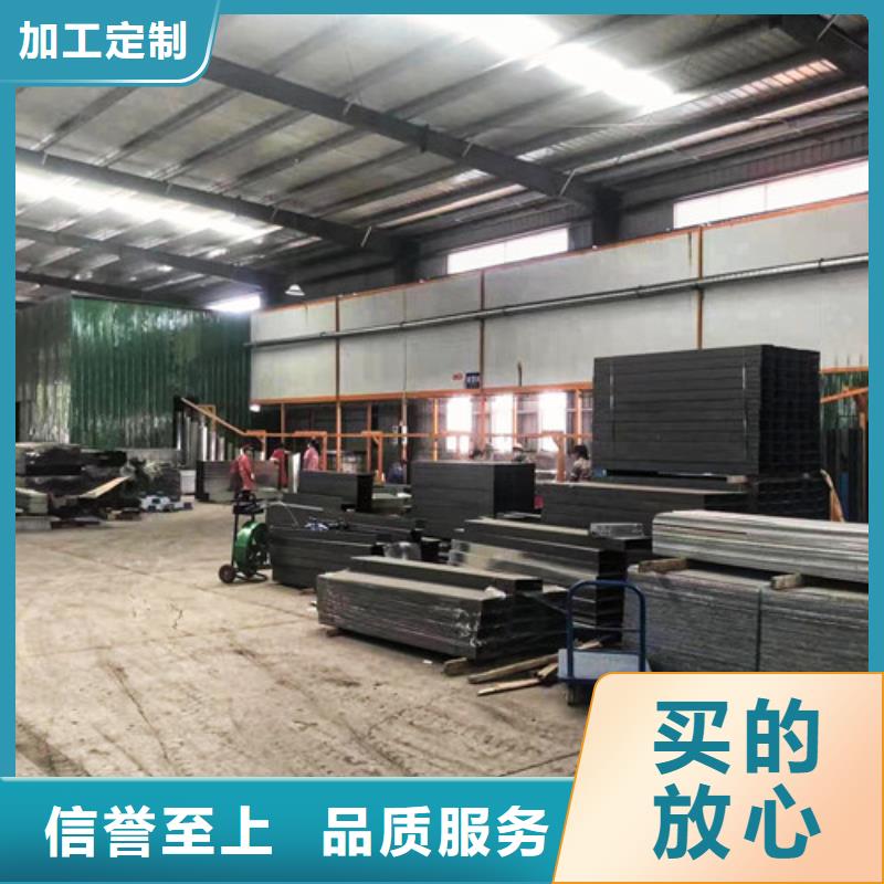 回族自治區不銹鋼電纜橋架無中間商