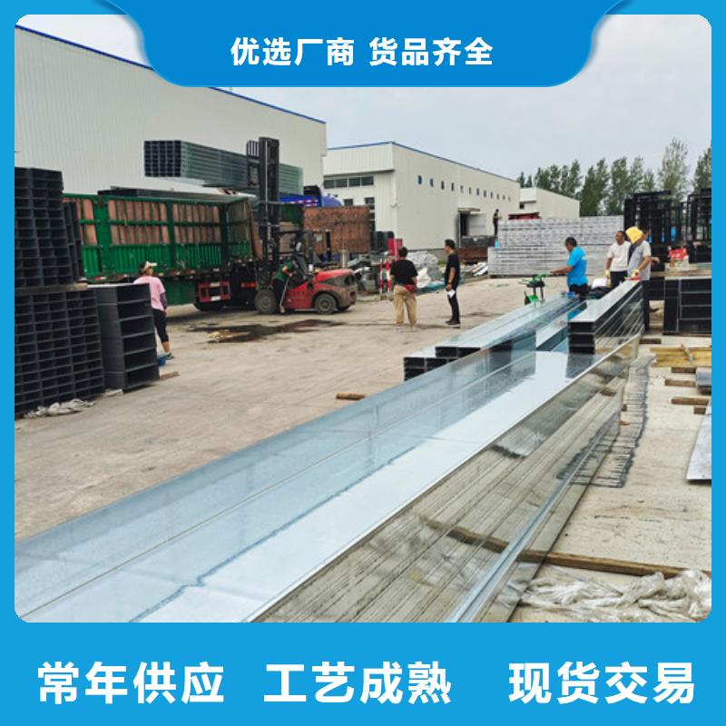 訂制鋁合金電纜橋架詢問報價