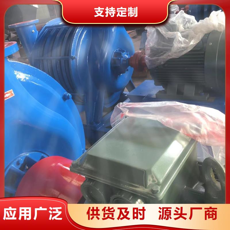#一次風機#實力廠家