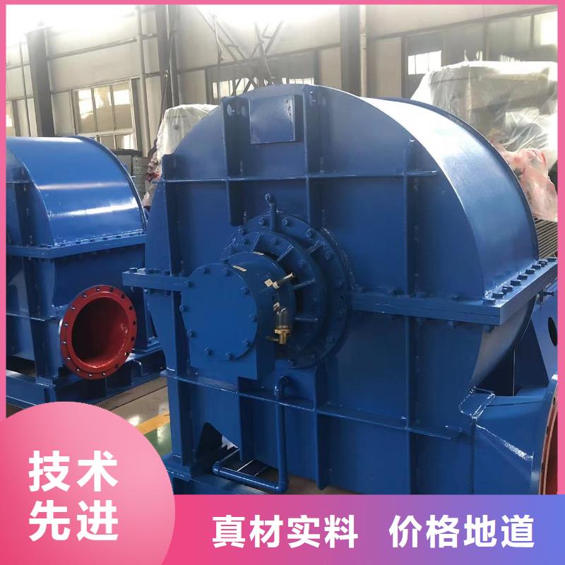 山東臨風地面清掃風機D20-51-1.4