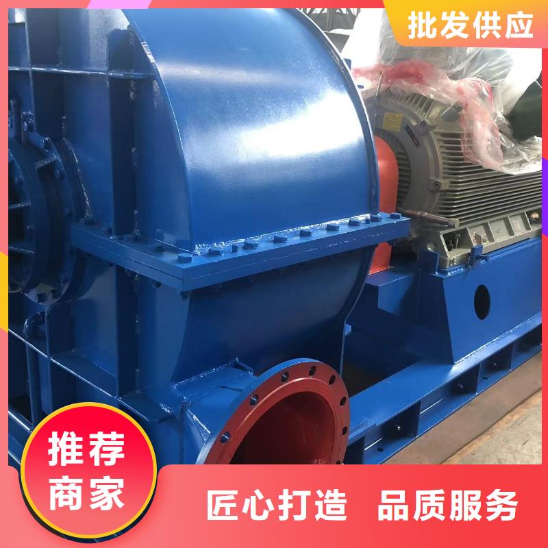 多段式鼓風機D100-51-1.4三葉羅茨鼓風機