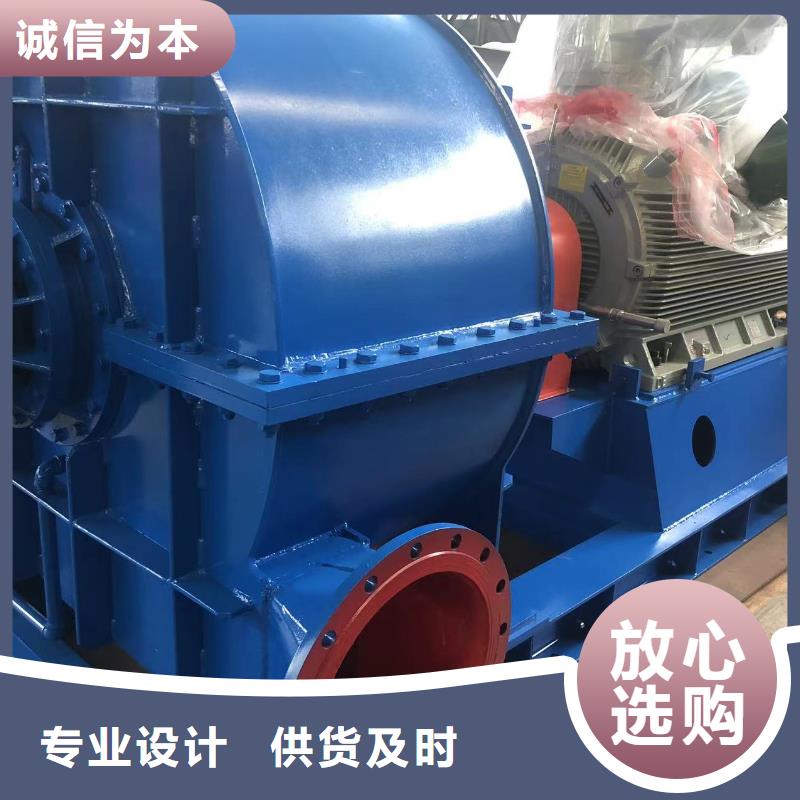 山東臨沂風機D70-71-1.6山東臨風科技股份有限公司