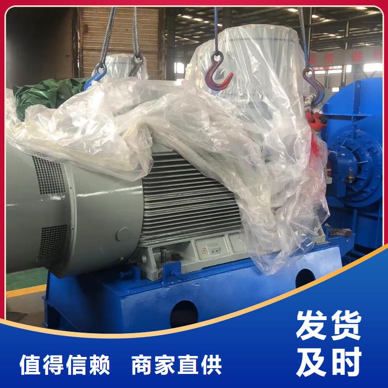 消石灰倉頂風機知識