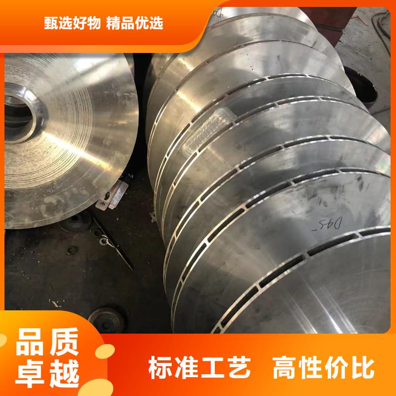 離心鼓風機D90-61-1.5硫化風機