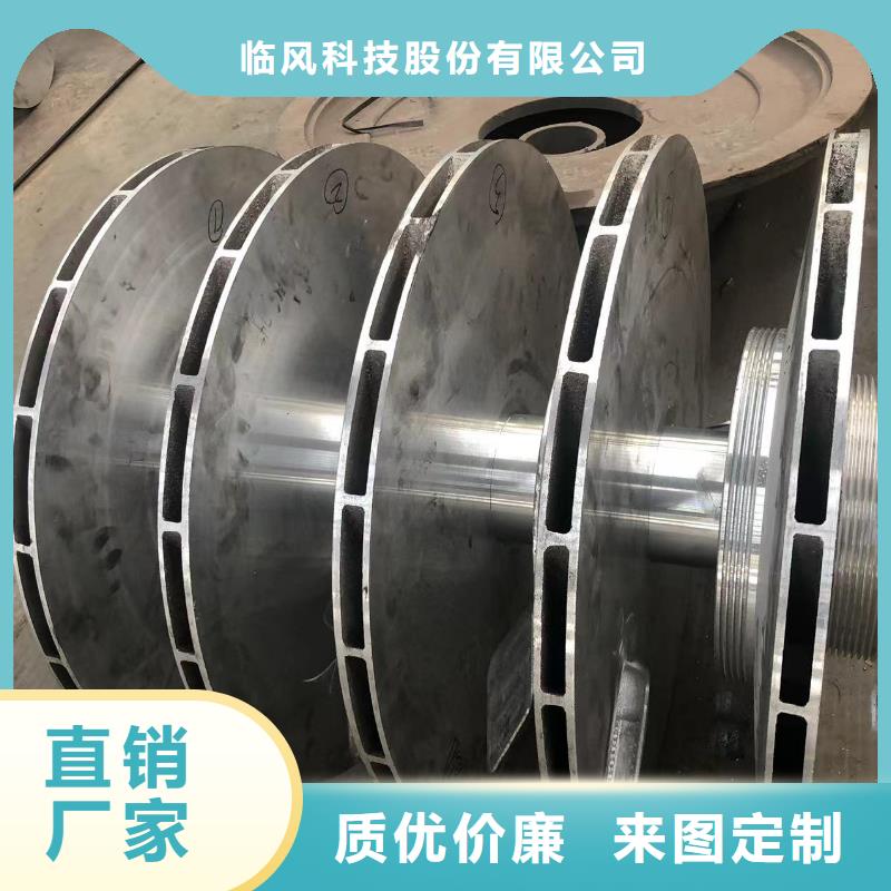 鐵廠風機-歡迎選購