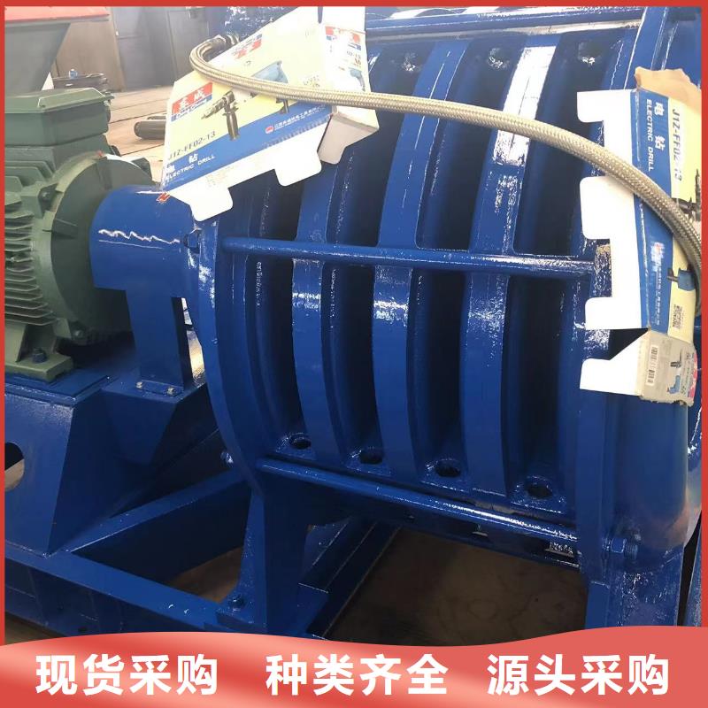 爐尾風機D20-51-1.4三葉羅茨鼓風機