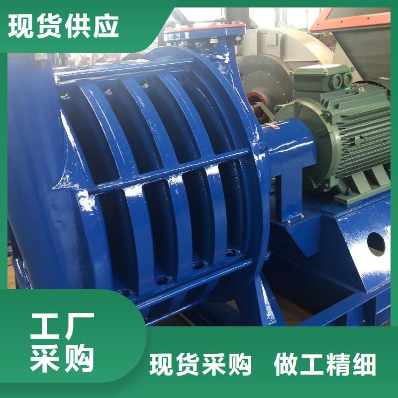 環保節能風機LFSR300三葉羅茨鼓風機
