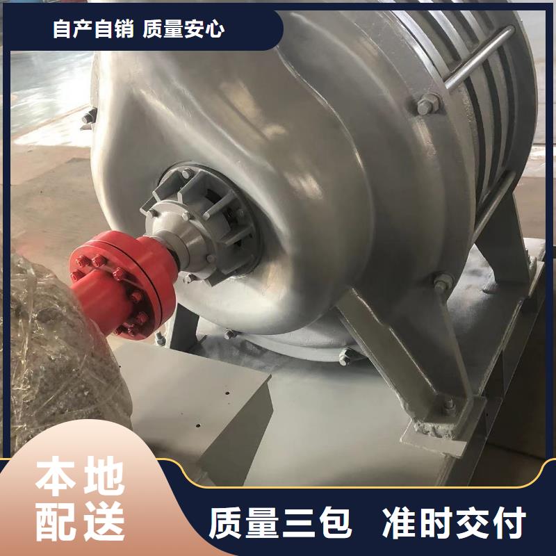 山東臨風科技股份有限公司地面清掃風機D20-51-1.4