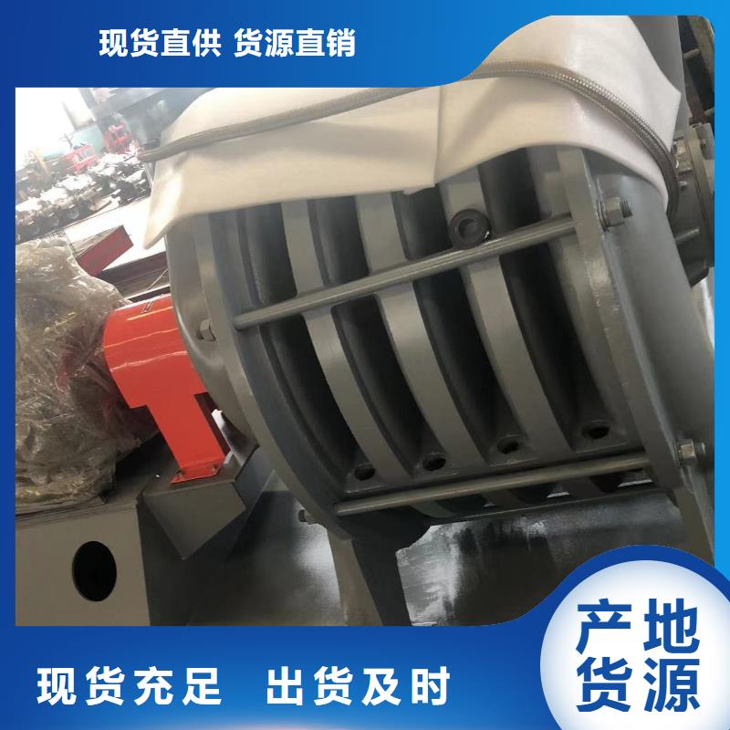 返料風(fēng)機(jī)D100-51-1.4氧化風(fēng)機(jī)