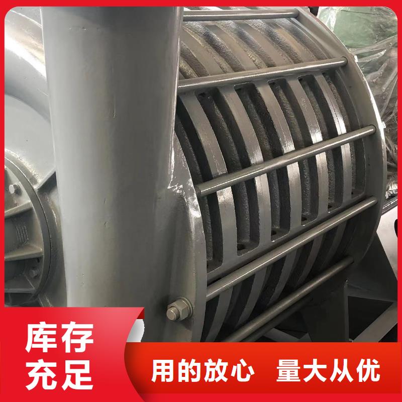 山东临风多级离心鼓风机D90-61-1.5