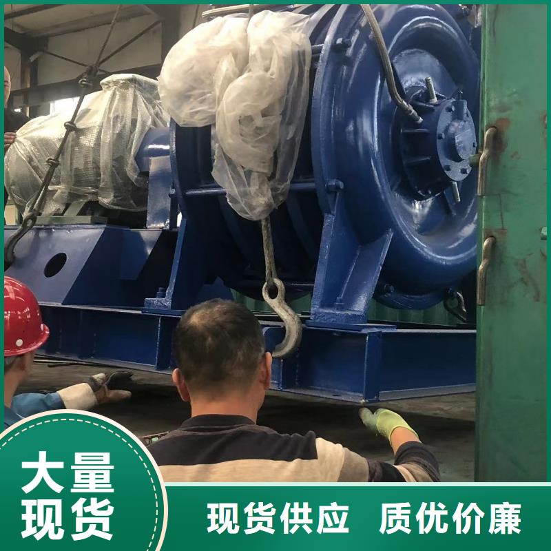 山東臨風科技股份有限公司多級離心鼓風機D100-41-1.3