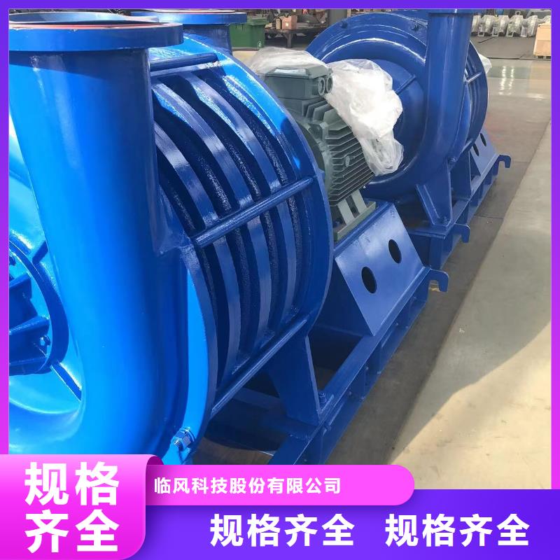 2025已更新(今日/報價)高壓鼓風機D20-51-1.4