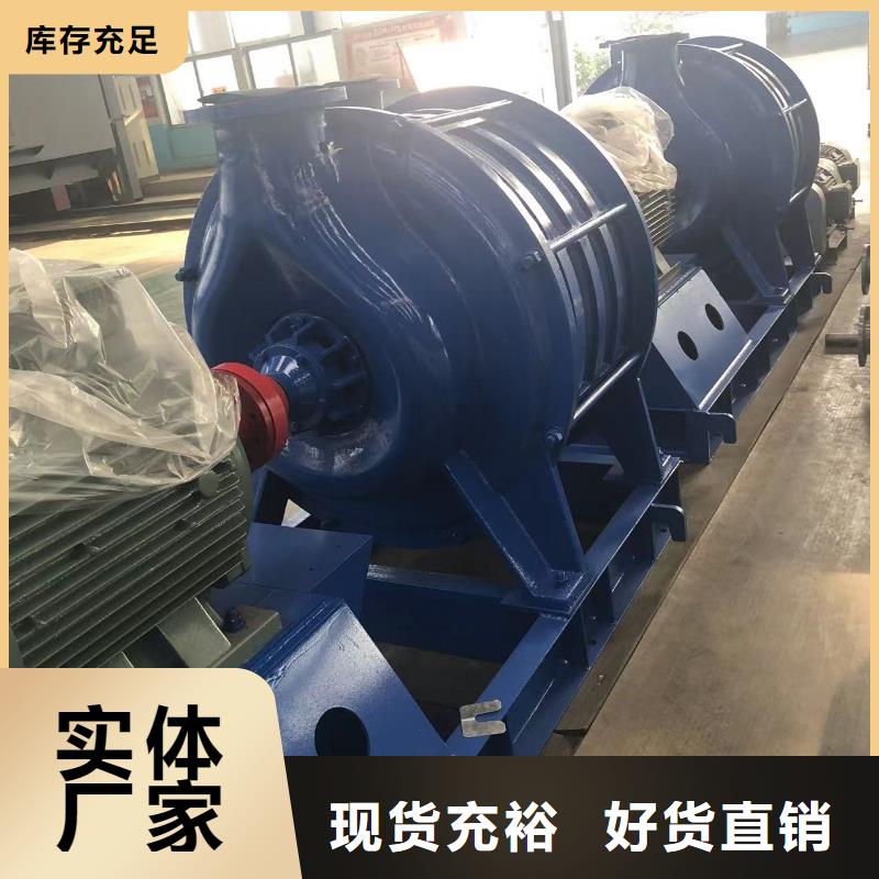 山東臨風科技股份有限公司多段式風機D90-51-1.4